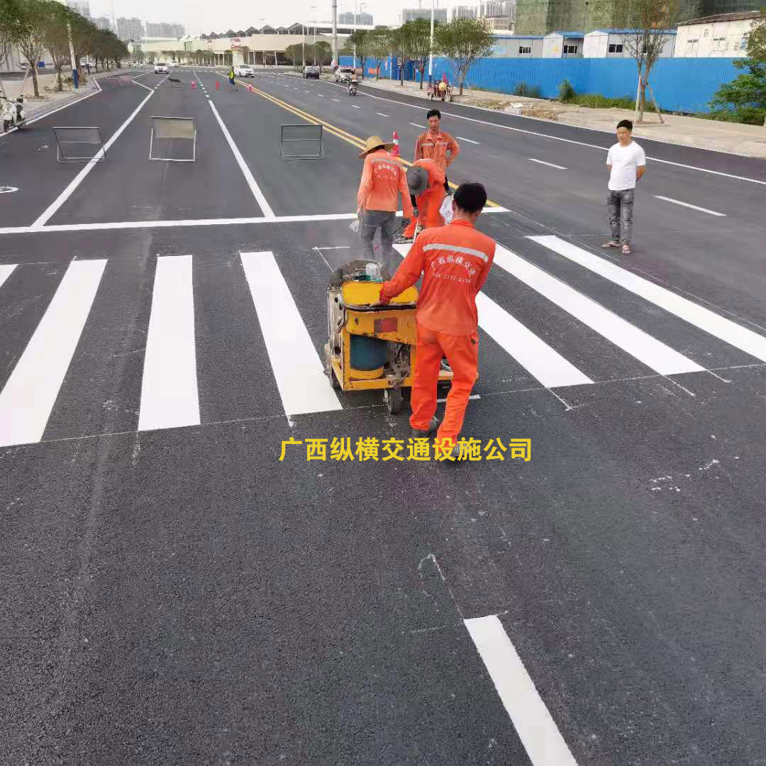 崇左、南寧、欽州、北海交通標(biāo)線施工